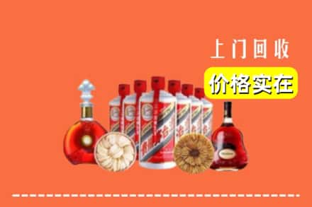 金州区回收烟酒