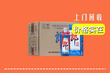 金州区回收郎酒