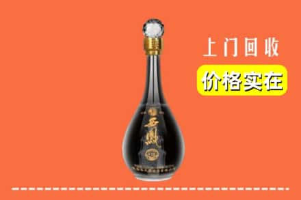 金州区回收西凤酒